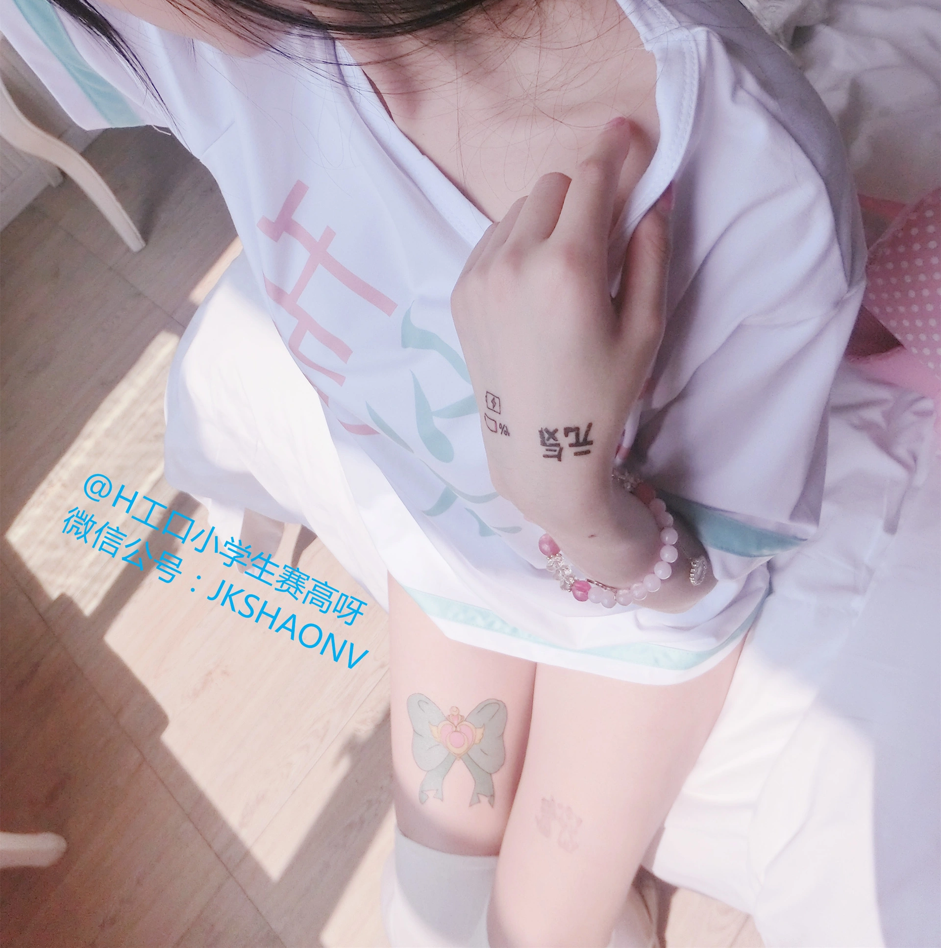 双马尾少女赛高酱 - NO.25 和泉纱雾T恤cos 2