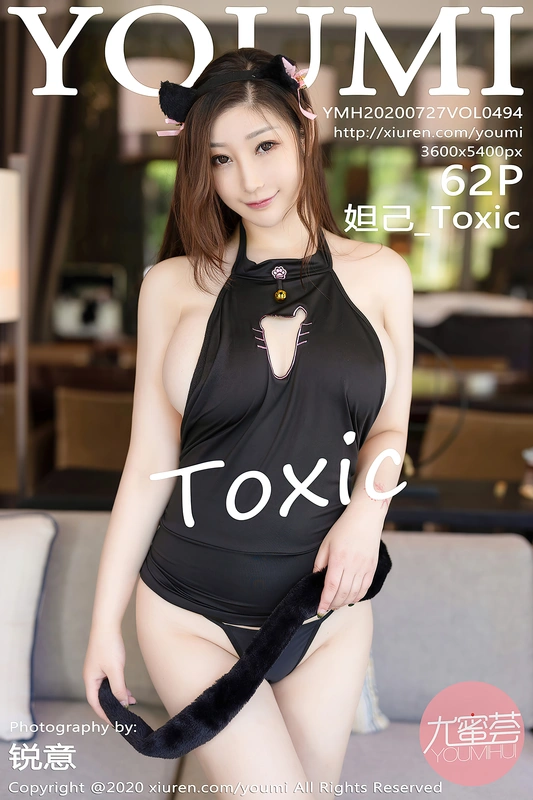 [YOUMI尤蜜荟] 2020.07.27 VOL.494 - 妲己_toxic