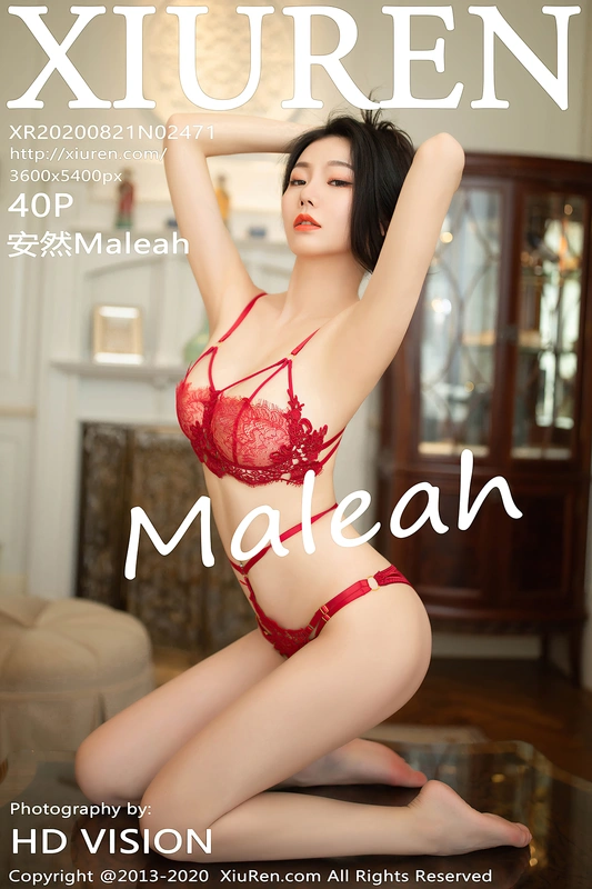 XIUREN秀人网 2020.08.21 NO.2471 - 安然Maleah