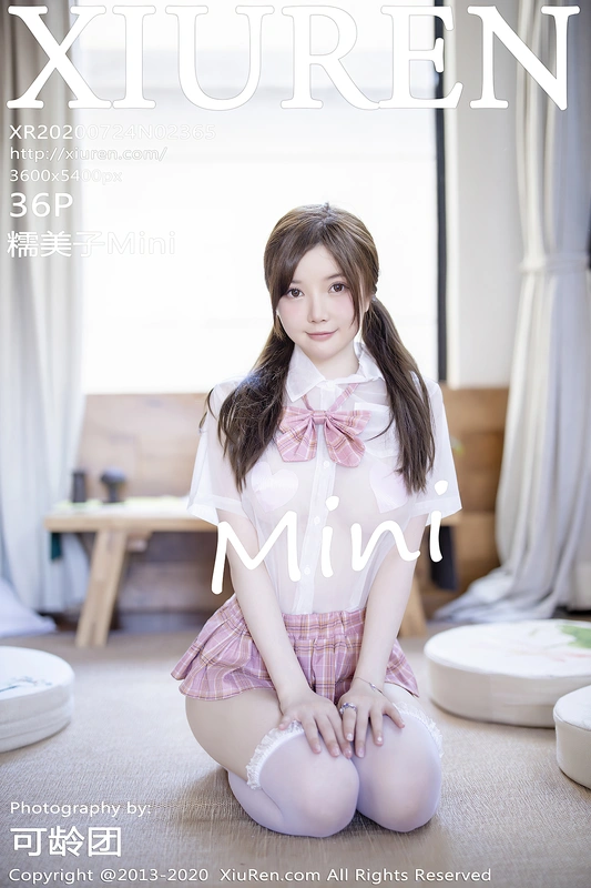 [XiuRen秀人网] 2020.07.24 No.2365 - 糯美子minibabe