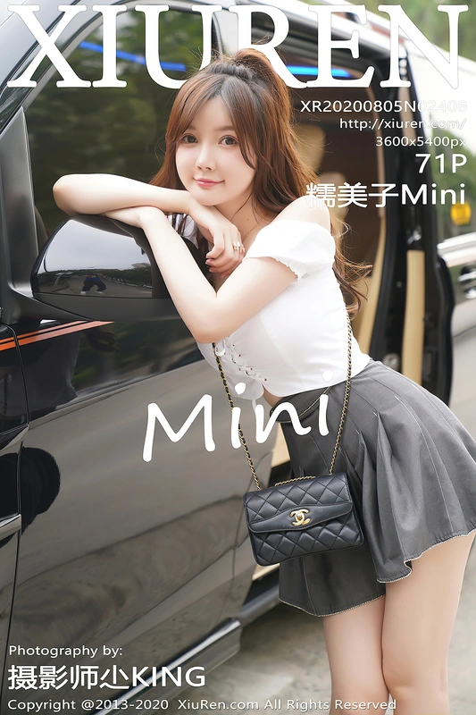 [XiuRen秀人网] 2020.08.05 No.2408 - 糯美子minibabe