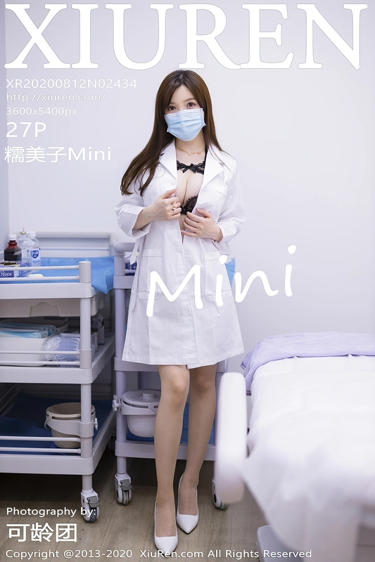 [XiuRen秀人网] 2020.08.12 No.2434 - 糯美子minibabe