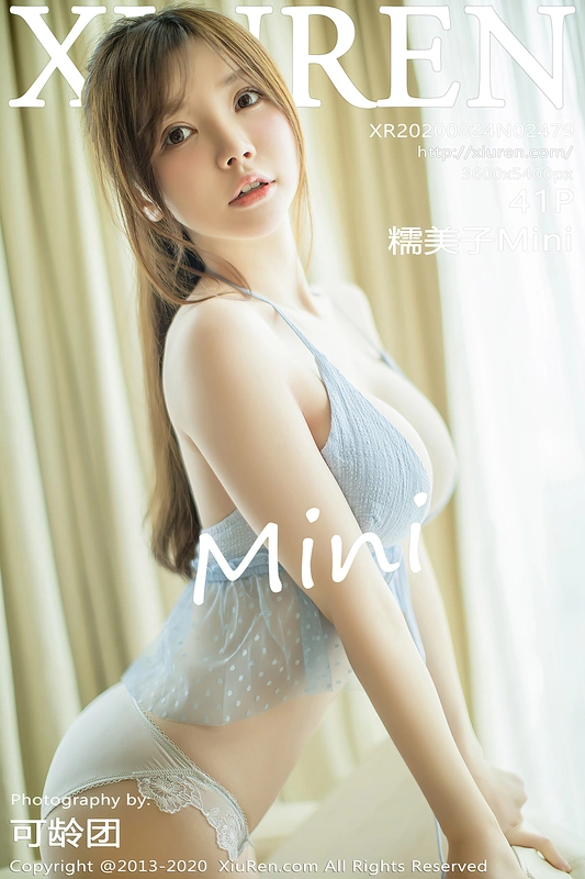 [XiuRen秀人网] 2020.08.24 No.2479 - 糯美子minibabe