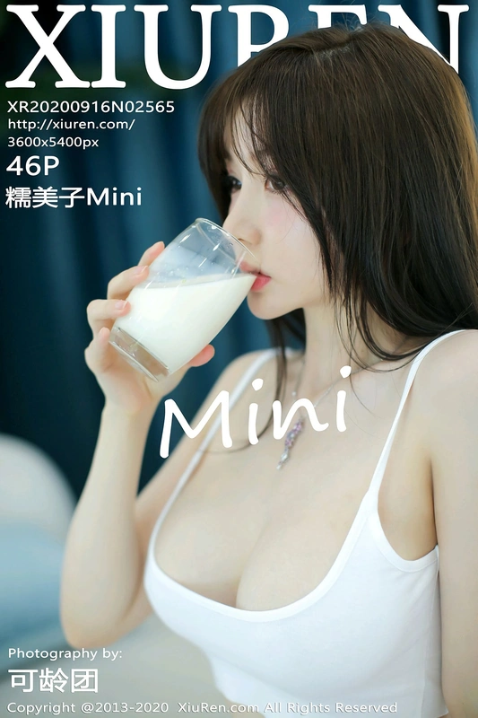 [XiuRen秀人网] 2020.09.16 No.2565 - 糯美子minibabe