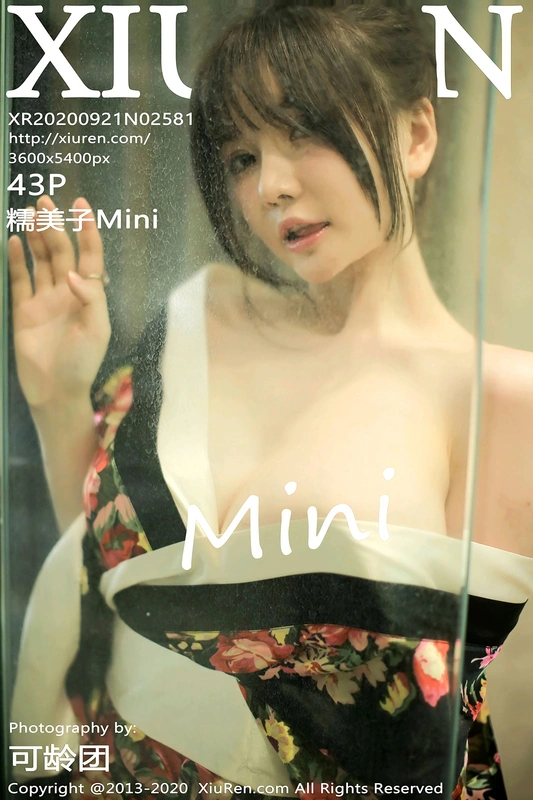 [XiuRen秀人网] 2020.09.21 No.2581 - 糯美子minibabe