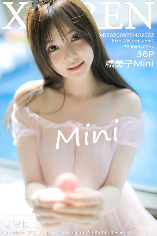 [XiuRen秀人网] 2020.09.25 No.2602 - 糯美子minibabe