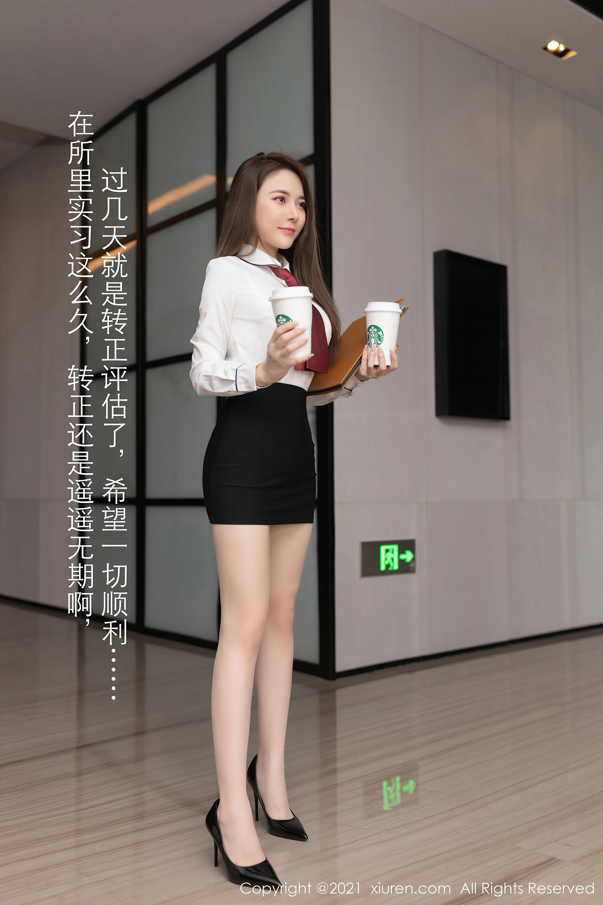 鱼子酱Fish - XIUREN秀人网 2021.04.23 No.3339 1
