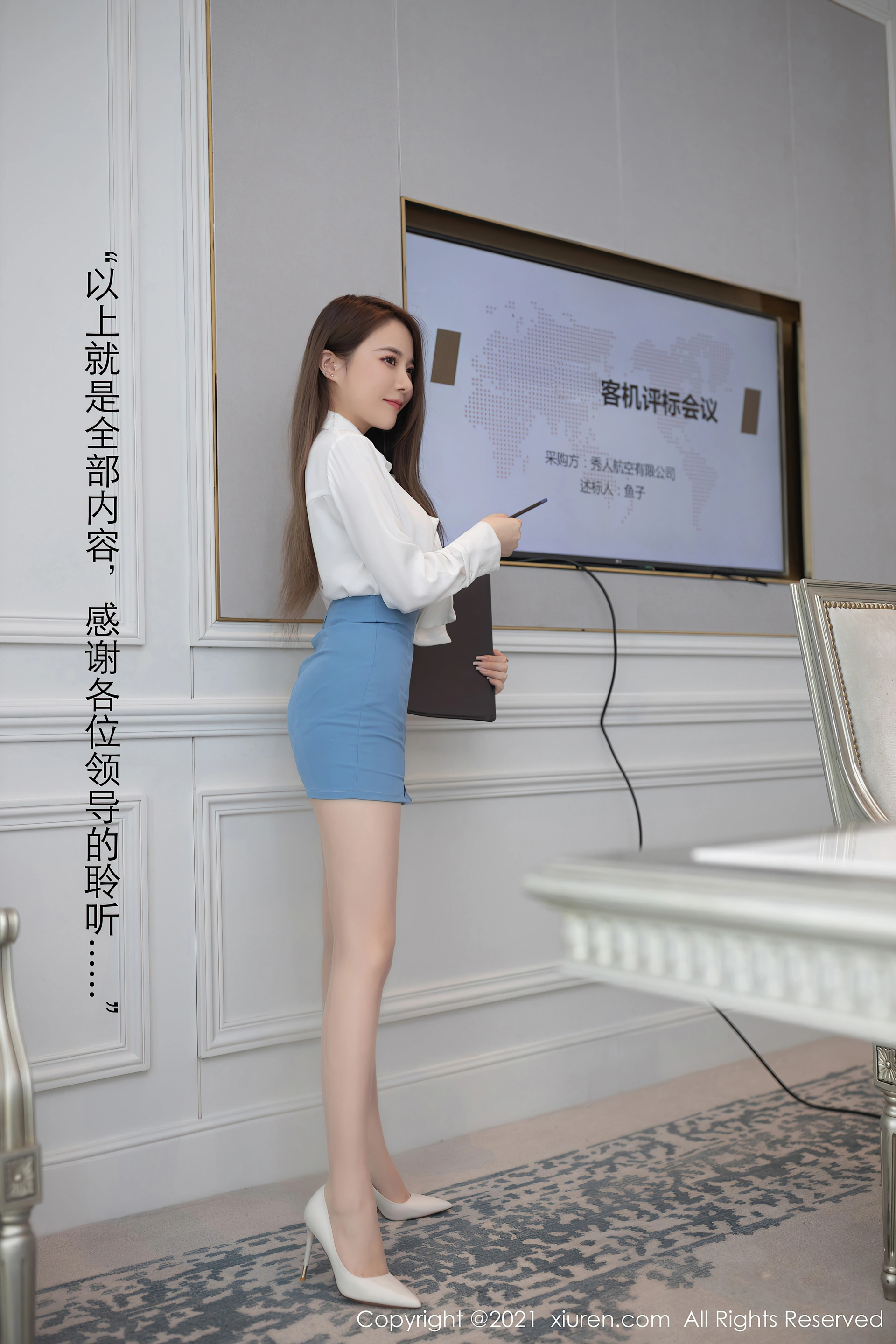 鱼子酱Fish - XIUREN秀人网 2021.05.28 NO.3477 1
