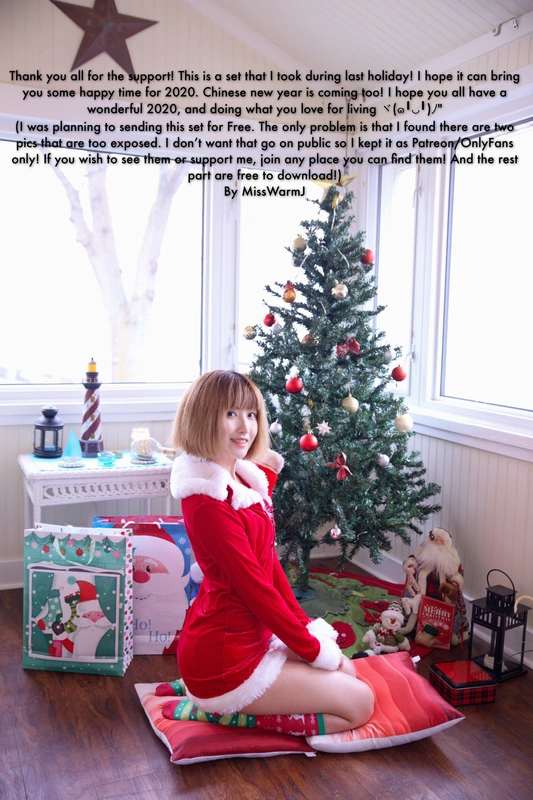2020 Free New Year Set - MisswarmJ