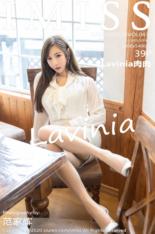 IMiss爱蜜社 - 2020.01.15 Vol.433 - lavinia肉肉