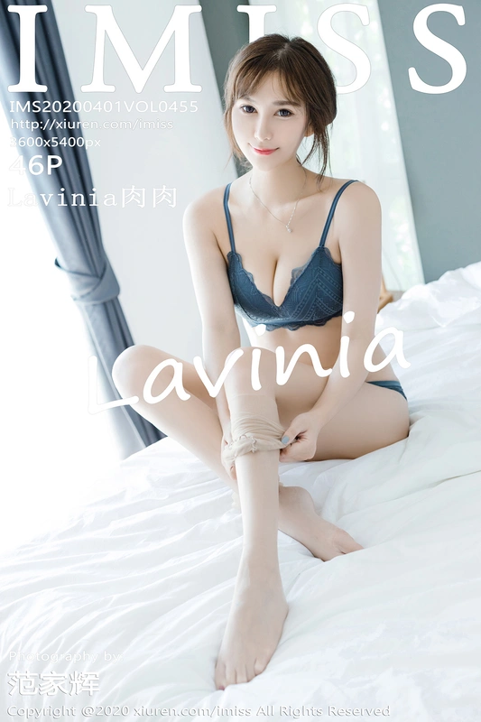 IMiss爱蜜社 - 2020.04.01 Vol.455 - lavinia肉肉