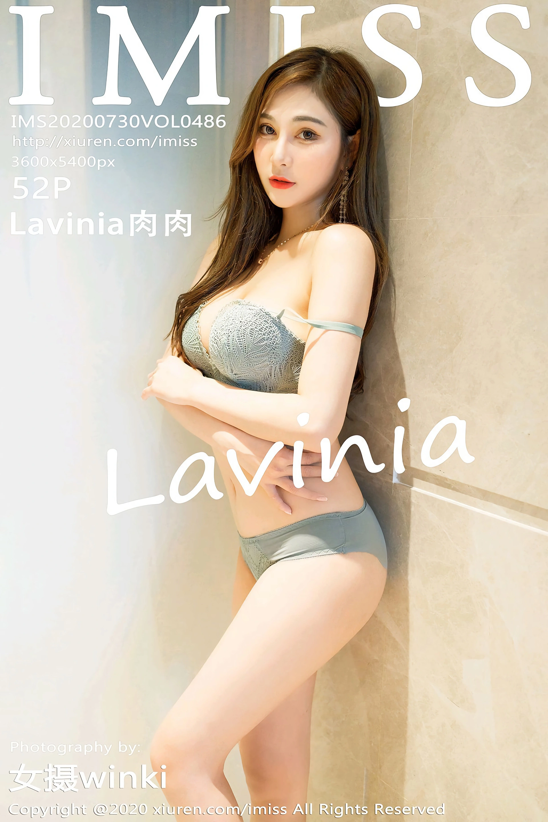 Lavinia肉肉 - IMiss爱蜜社 - 2020.07.30 Vol.486 1