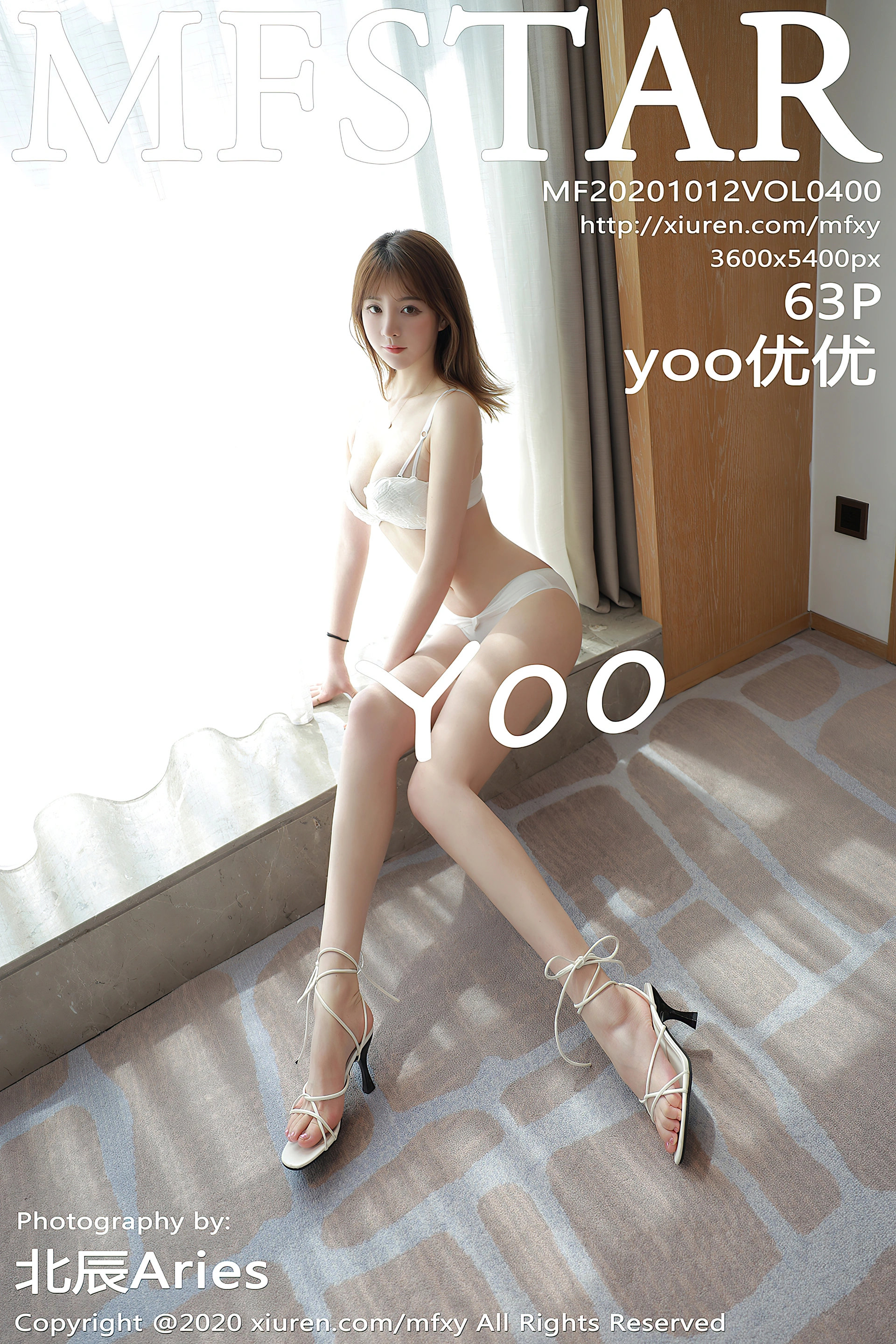 yoo优优 - [MFStar模范学院]2020.10.12 VOL.400 1