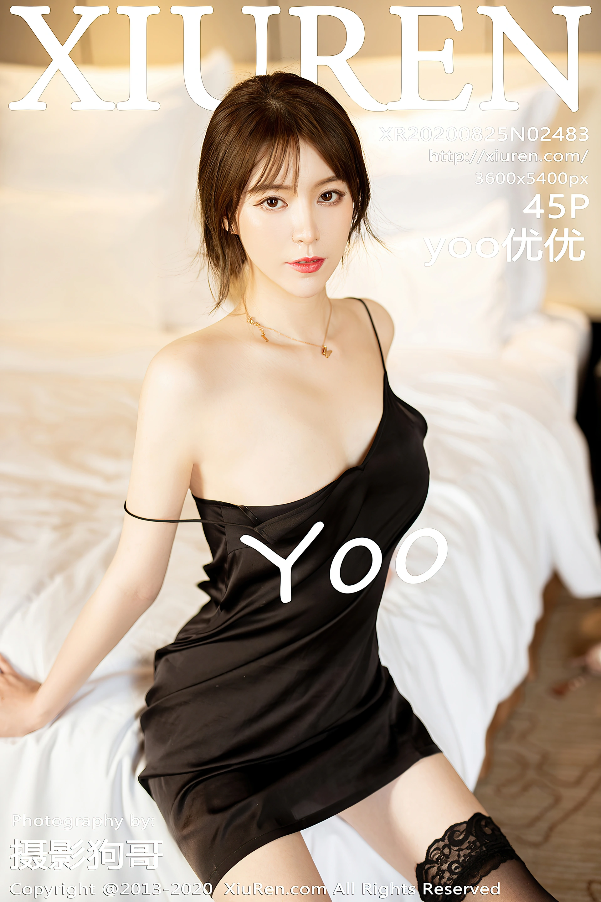 yoo优优 - [XIUREN秀人网] 2020.08.25 VOL.2483 1